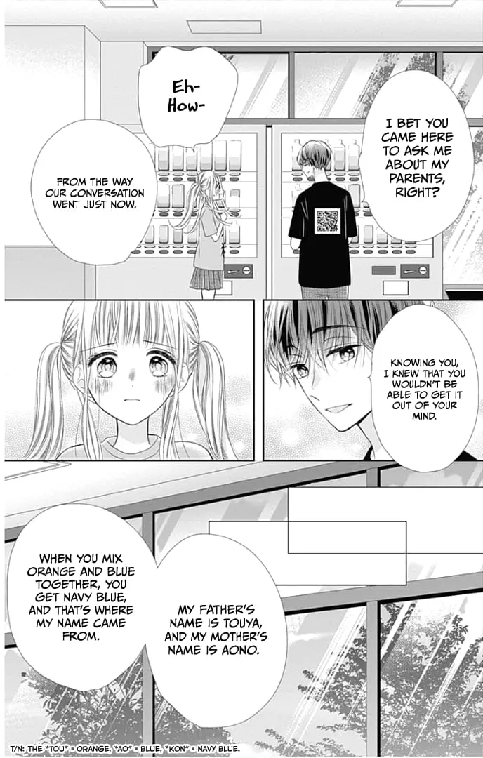 Ui x Kon - Chapter 39 - Page 20