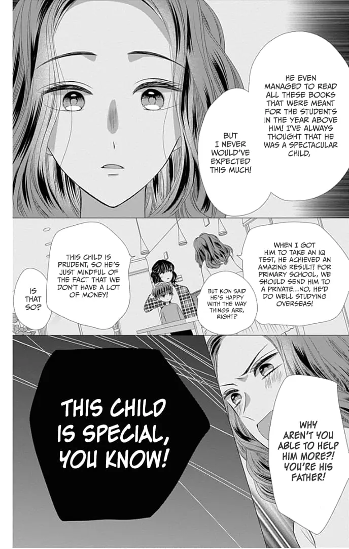 Ui x Kon - Chapter 39 - Page 22