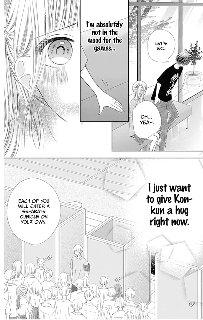Ui x Kon - Chapter 39 - Page 26