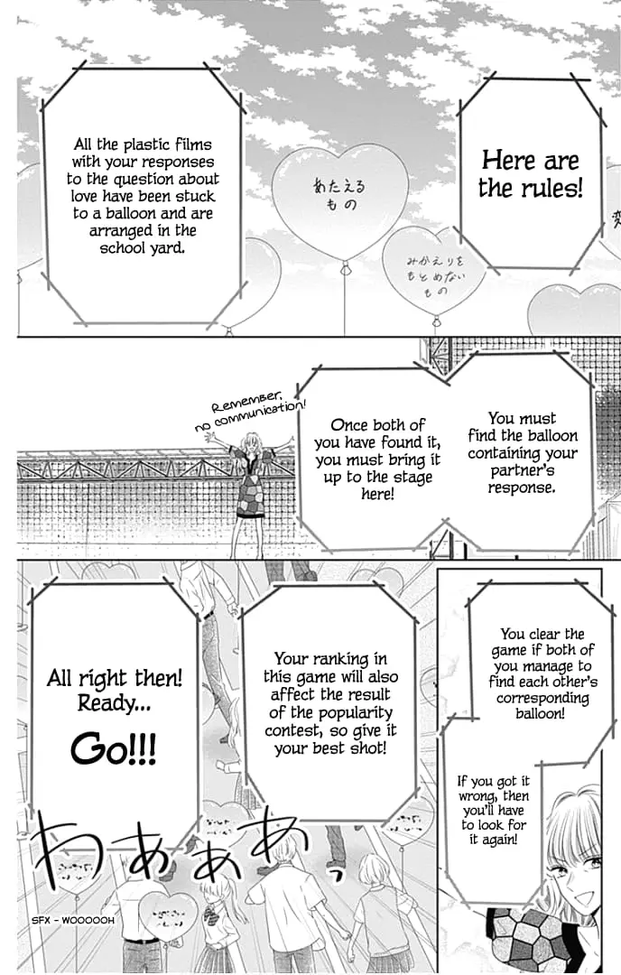 Ui x Kon - Chapter 39 - Page 30