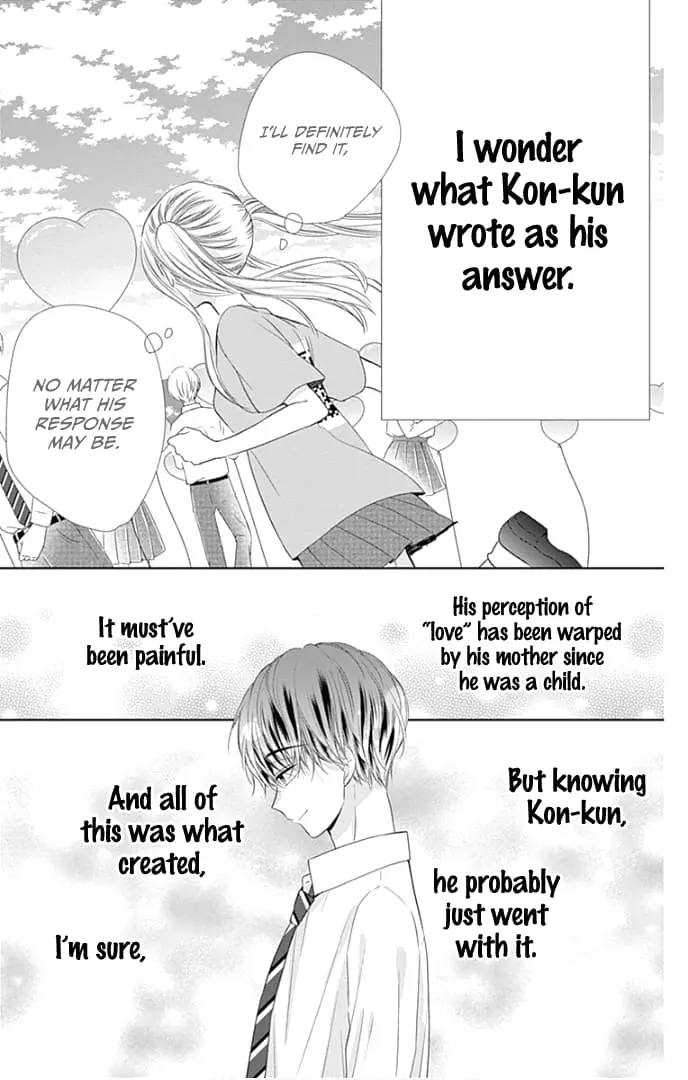 Ui x Kon - Chapter 39 - Page 33