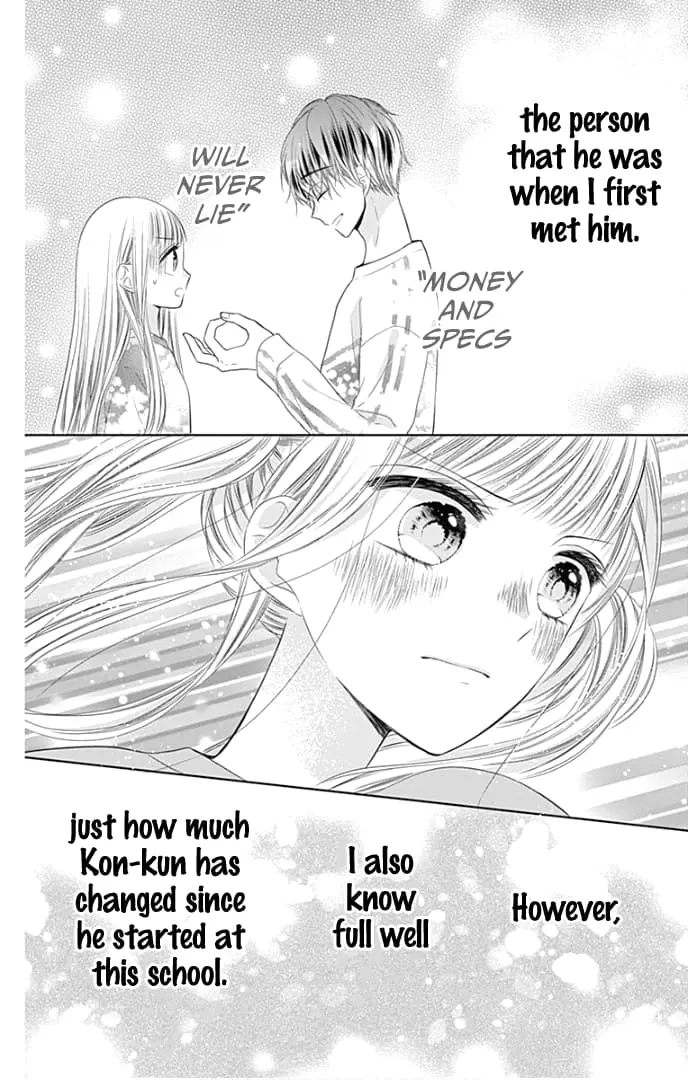 Ui x Kon - Chapter 39 - Page 34