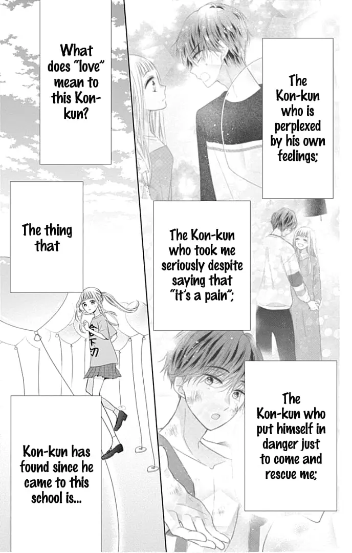 Ui x Kon - Chapter 39 - Page 35