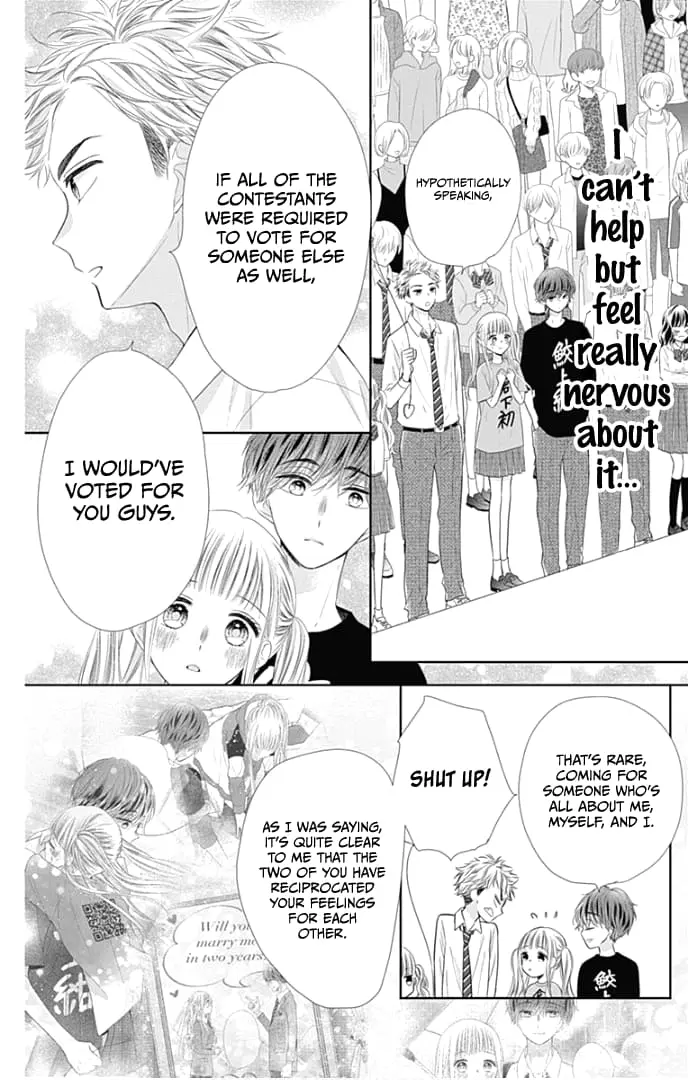 Ui x Kon - Chapter 40 - Page 4