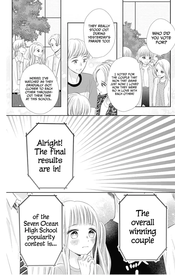 Ui x Kon - Chapter 40 - Page 6