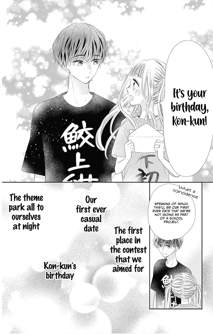 Ui x Kon - Chapter 40 - Page 10