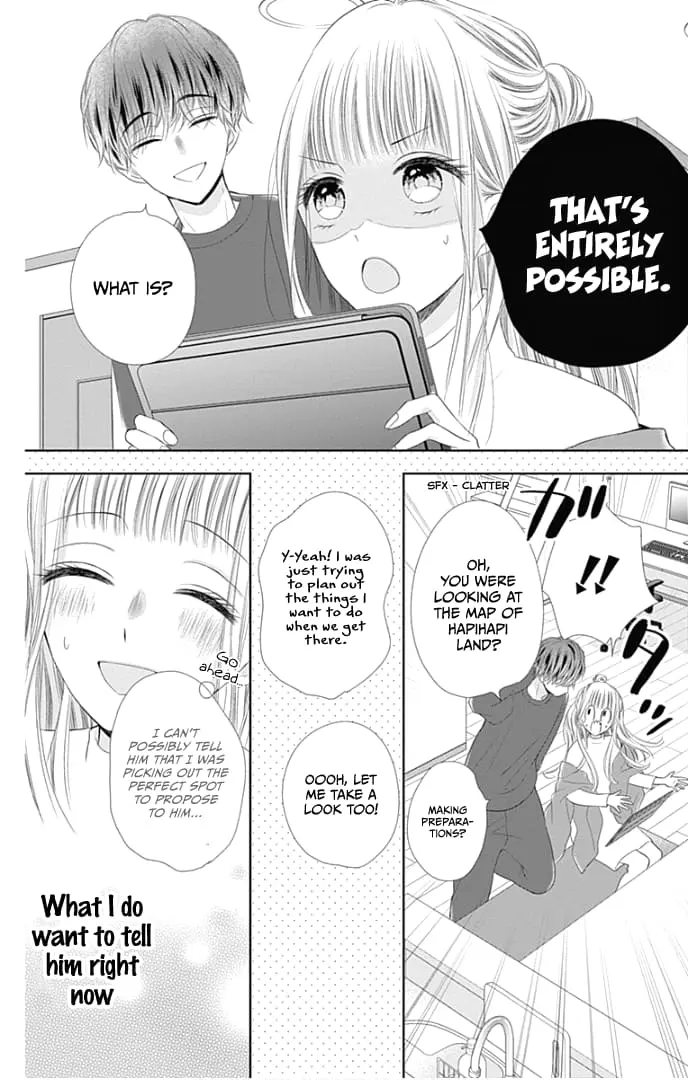Ui x Kon - Chapter 40 - Page 13