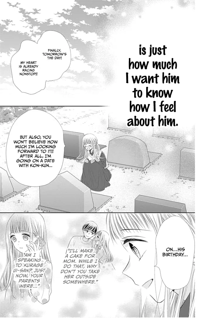 Ui x Kon - Chapter 40 - Page 14
