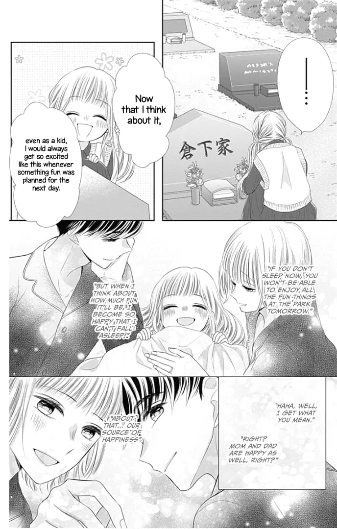 Ui x Kon - Chapter 40 - Page 15
