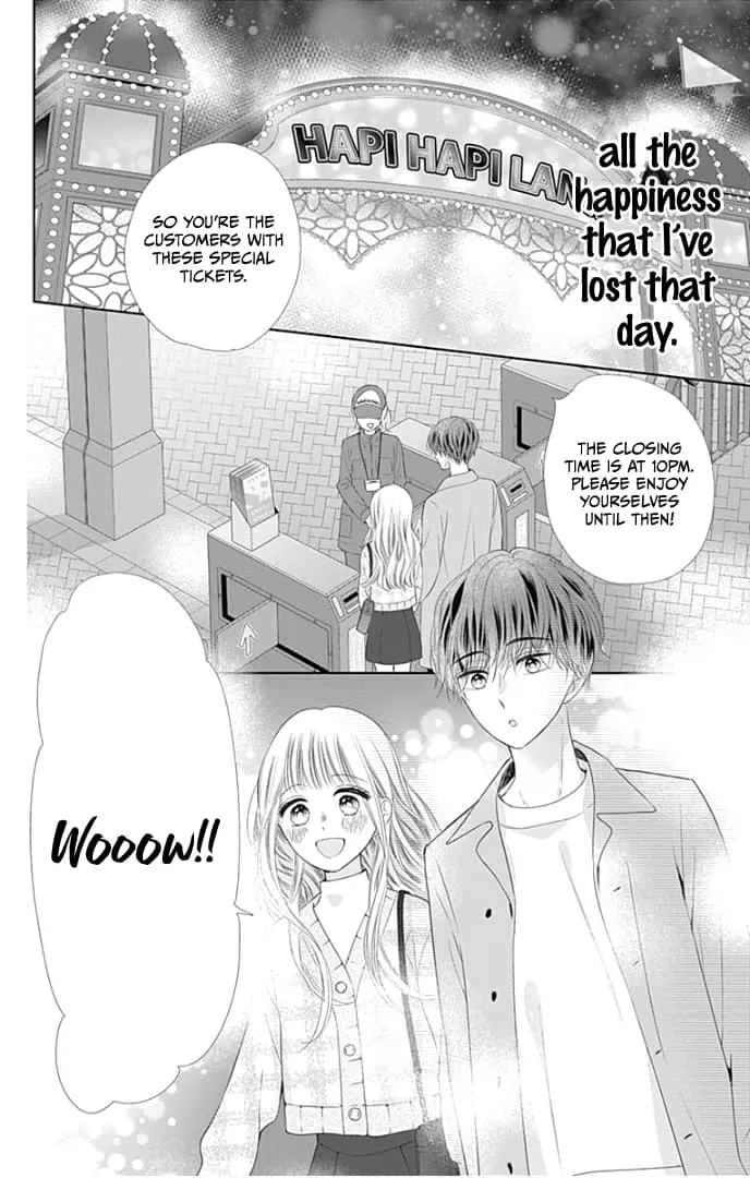 Ui x Kon - Chapter 40 - Page 17