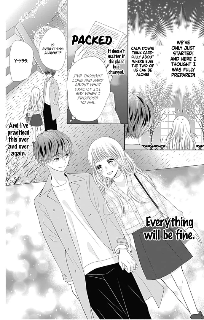 Ui x Kon - Chapter 40 - Page 21
