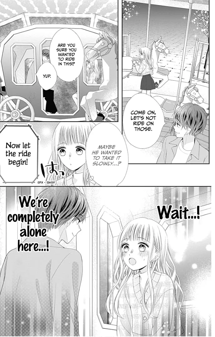 Ui x Kon - Chapter 40 - Page 26