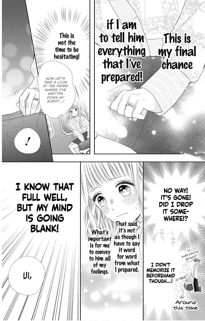 Ui x Kon - Chapter 40 - Page 27