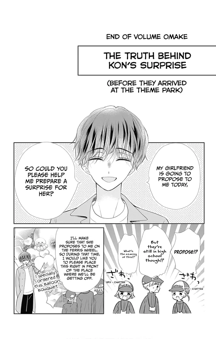 Ui x Kon - Chapter 40 - Page 40
