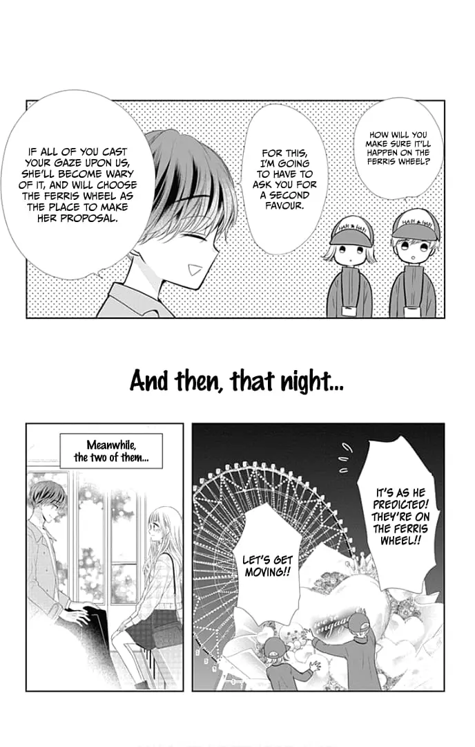 Ui x Kon - Chapter 40 - Page 41