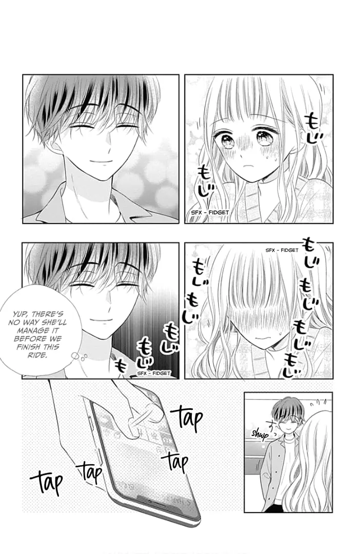 Ui x Kon - Chapter 40 - Page 42