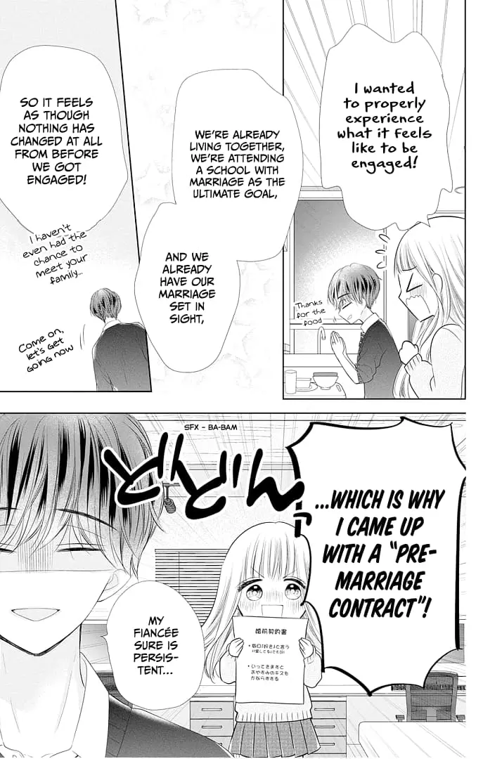Ui x Kon - Chapter 41 - Page 12