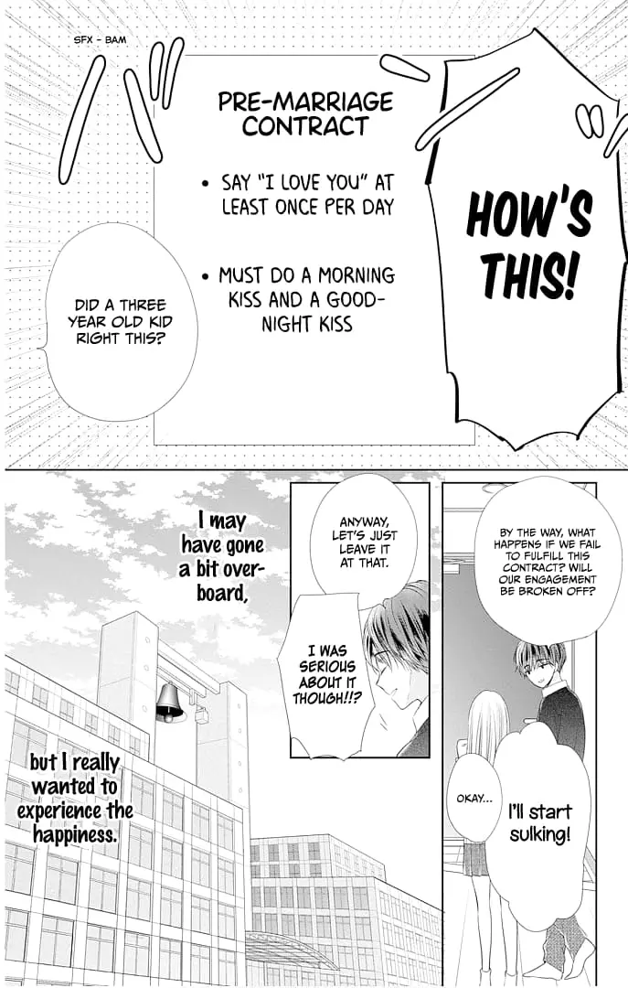 Ui x Kon - Chapter 41 - Page 13