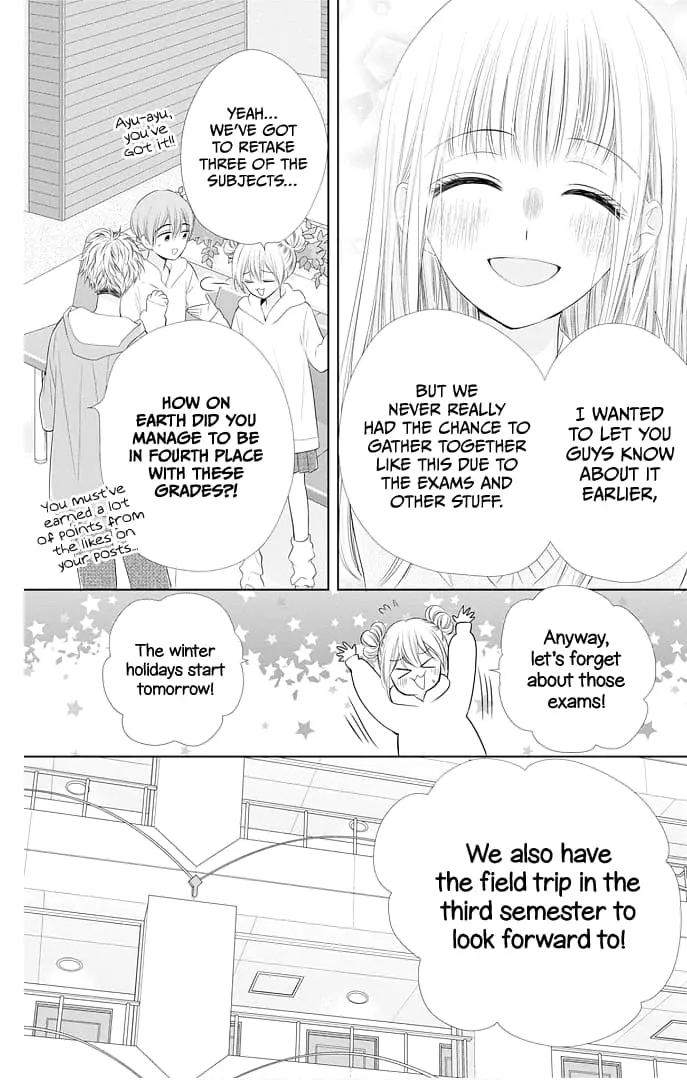 Ui x Kon - Chapter 41 - Page 15