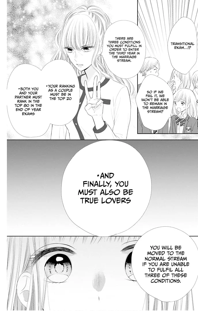 Ui x Kon - Chapter 41 - Page 21