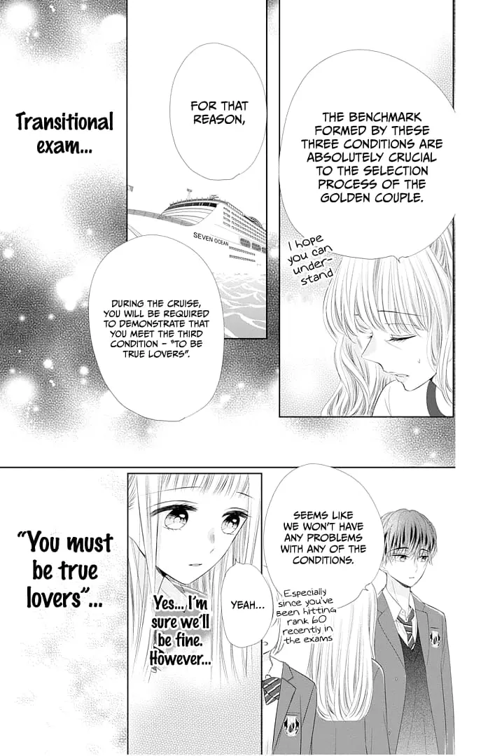 Ui x Kon - Chapter 41 - Page 22