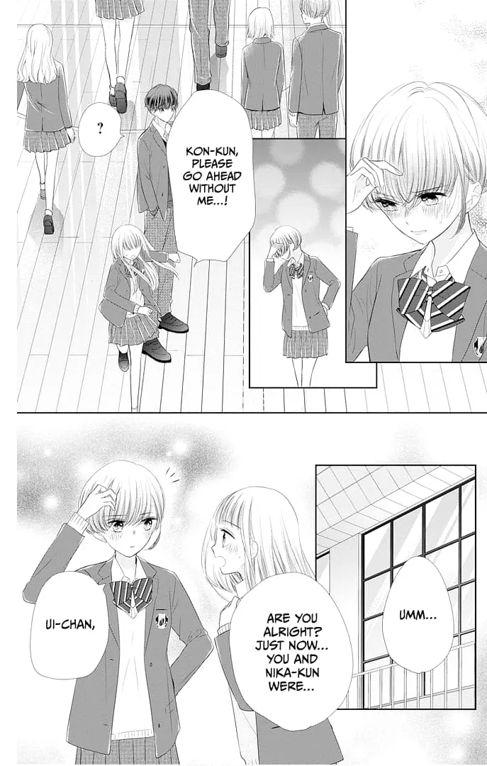 Ui x Kon - Chapter 41 - Page 25