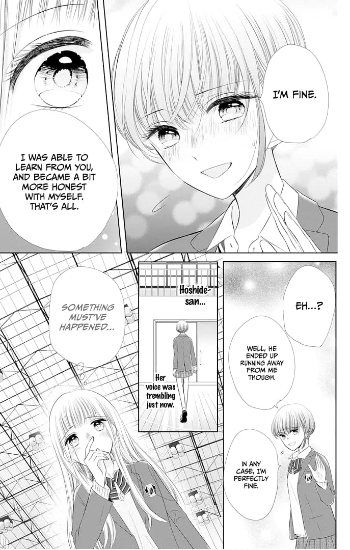Ui x Kon - Chapter 41 - Page 26