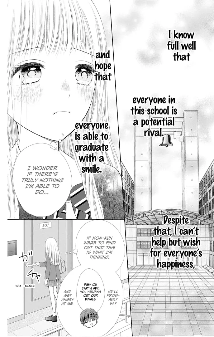 Ui x Kon - Chapter 41 - Page 27