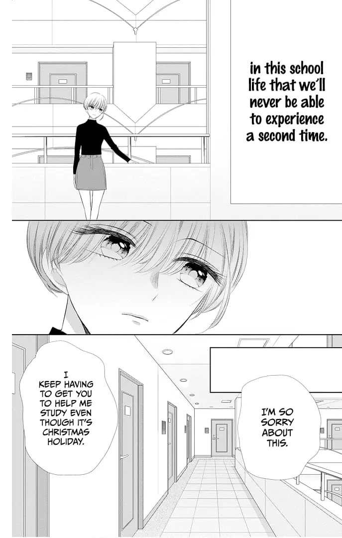 Ui x Kon - Chapter 41 - Page 33