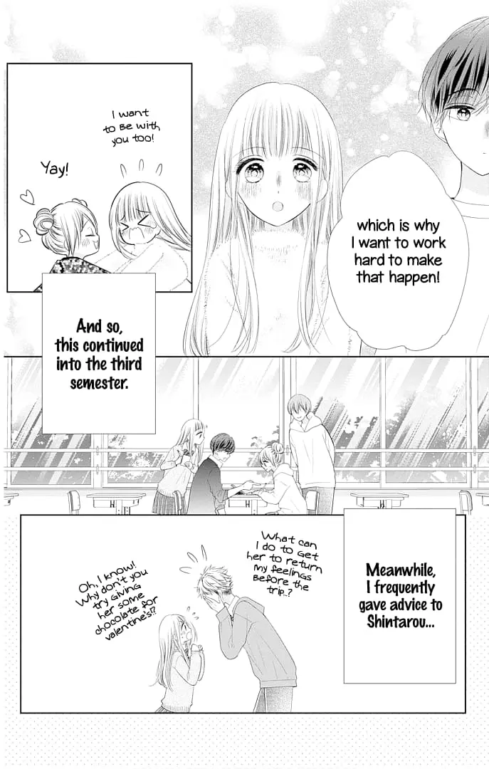 Ui x Kon - Chapter 41 - Page 35