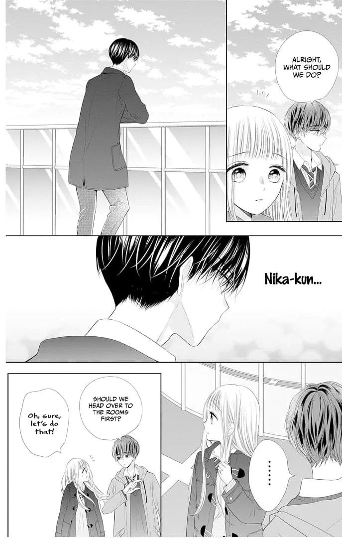 Ui x Kon - Chapter 41 - Page 41