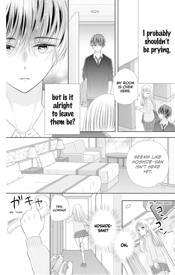 Ui x Kon - Chapter 41 - Page 43