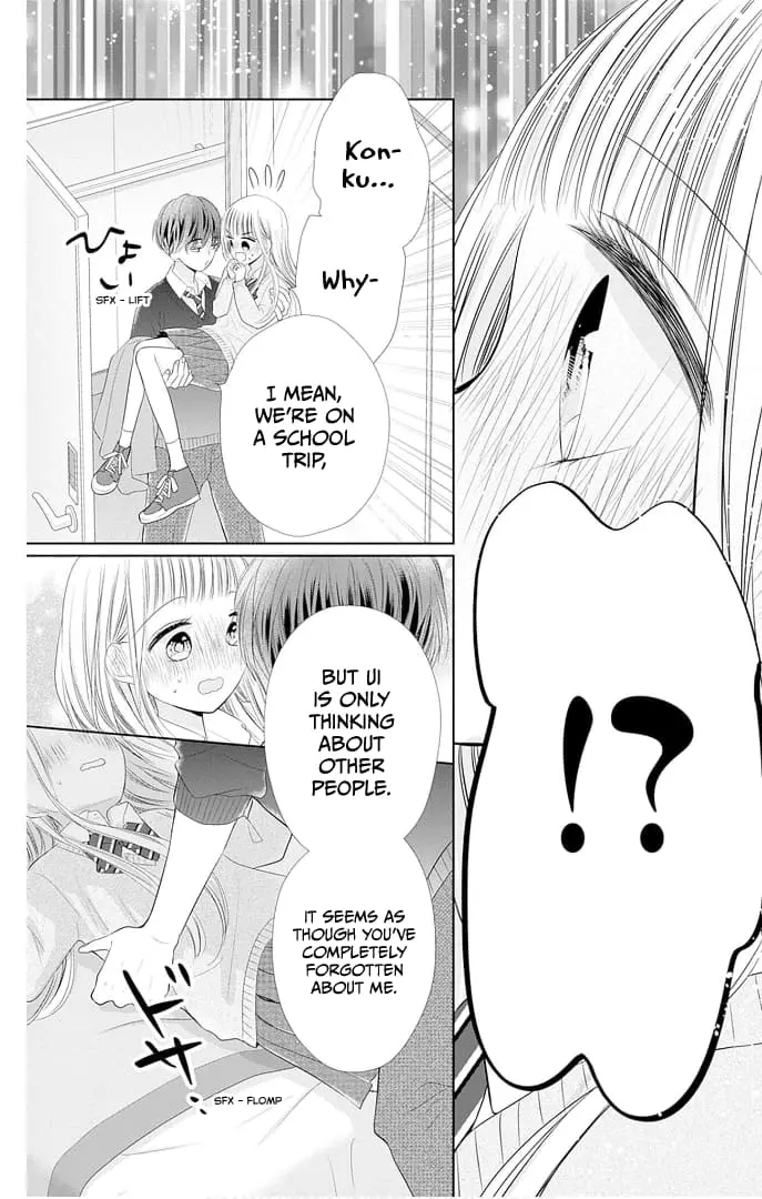 Ui x Kon - Chapter 41 - Page 45