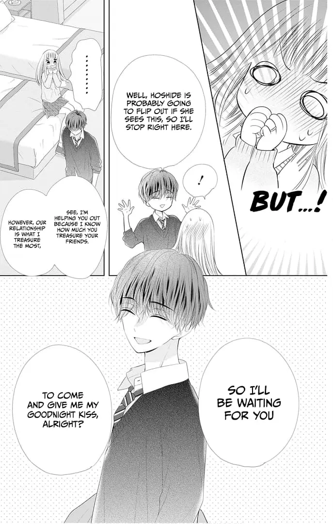 Ui x Kon - Chapter 41 - Page 48