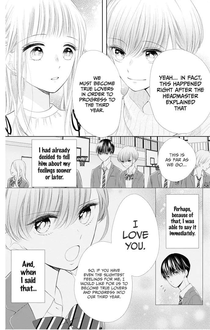 Ui x Kon - Chapter 42 - Page 6