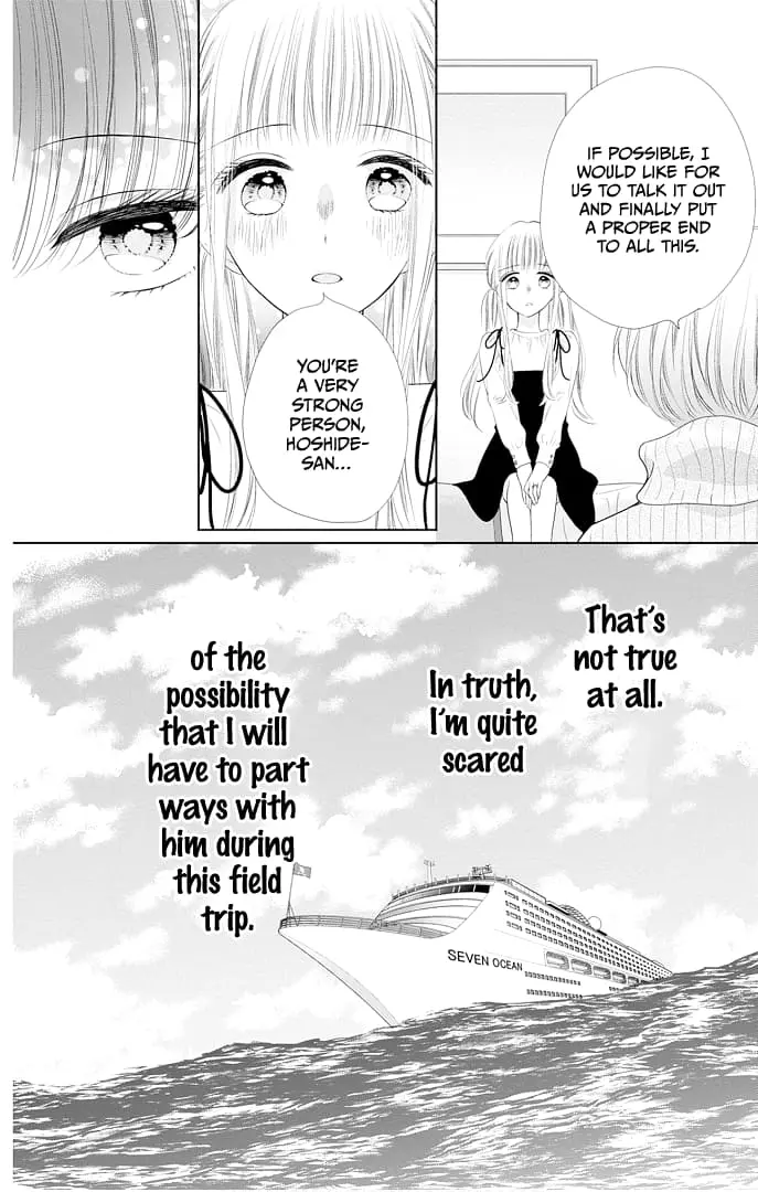 Ui x Kon - Chapter 42 - Page 8