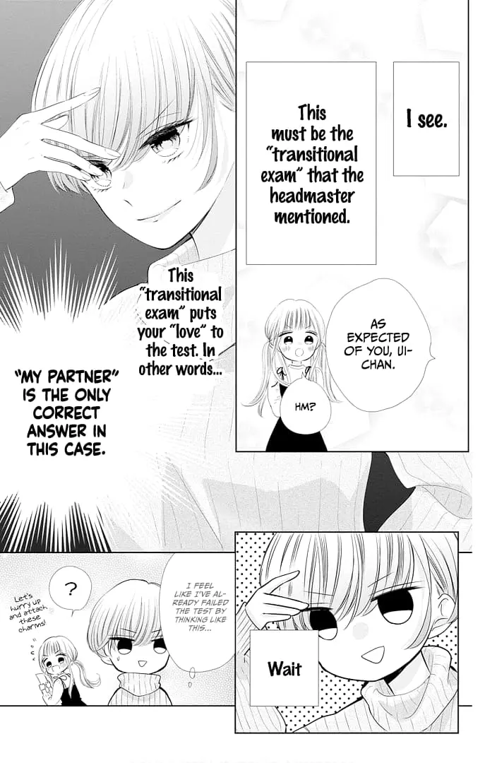Ui x Kon - Chapter 42 - Page 13