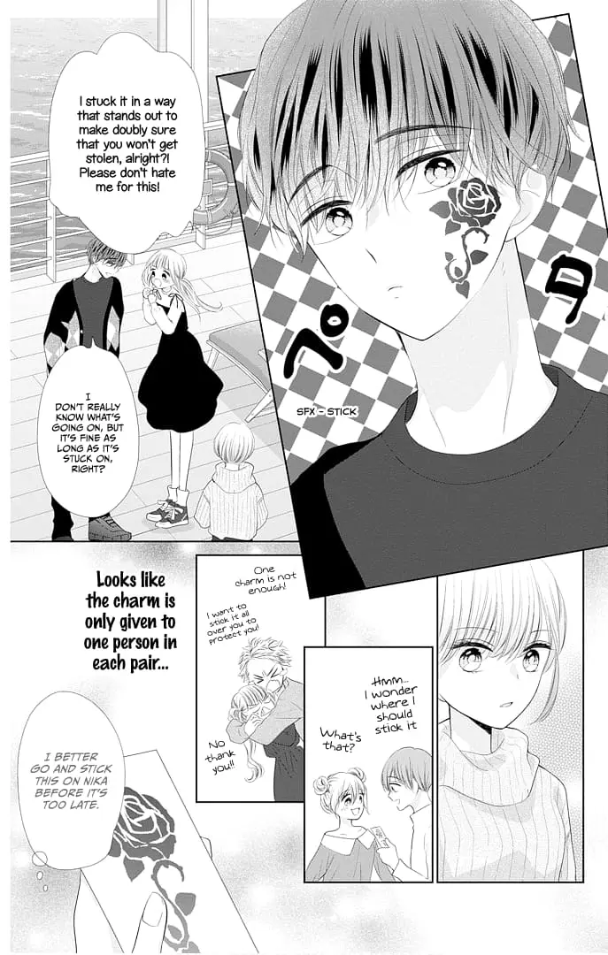 Ui x Kon - Chapter 42 - Page 14