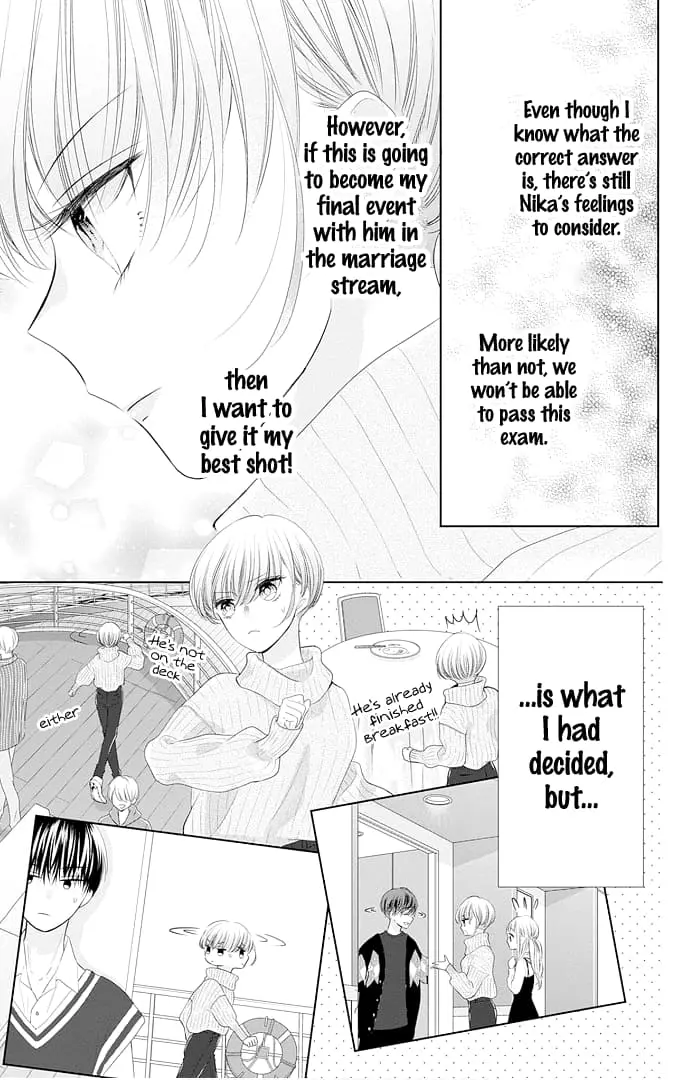 Ui x Kon - Chapter 42 - Page 15