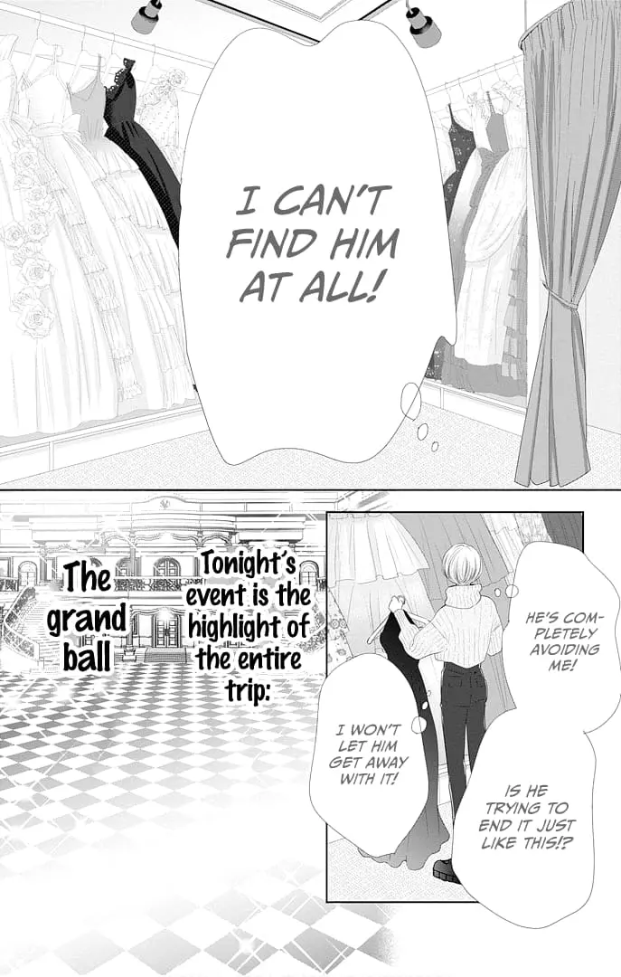 Ui x Kon - Chapter 42 - Page 16