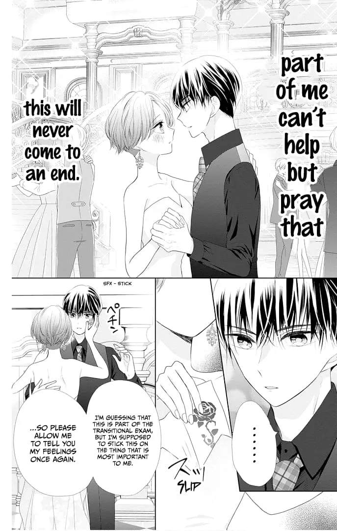 Ui x Kon - Chapter 42 - Page 24