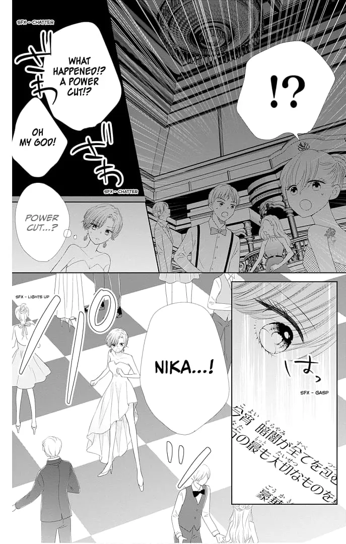 Ui x Kon - Chapter 42 - Page 28