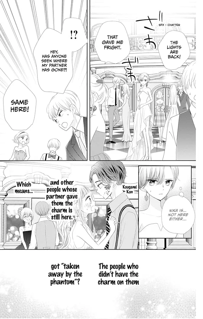 Ui x Kon - Chapter 42 - Page 29