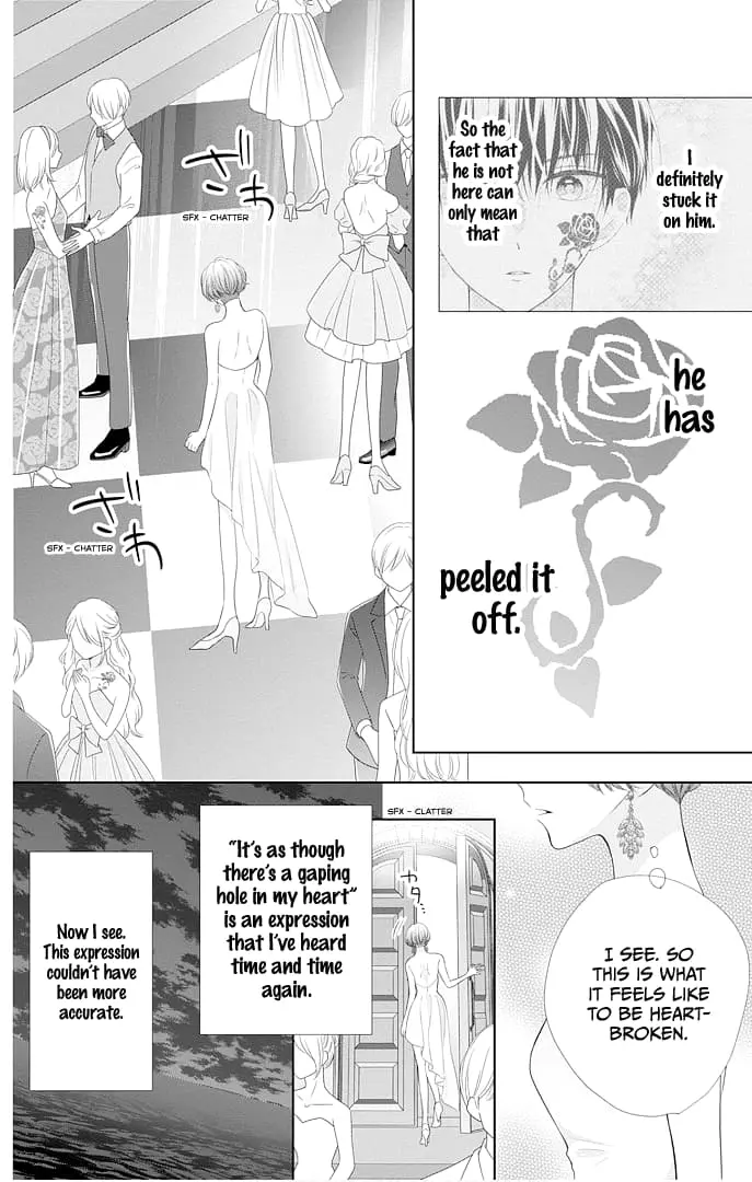 Ui x Kon - Chapter 42 - Page 30