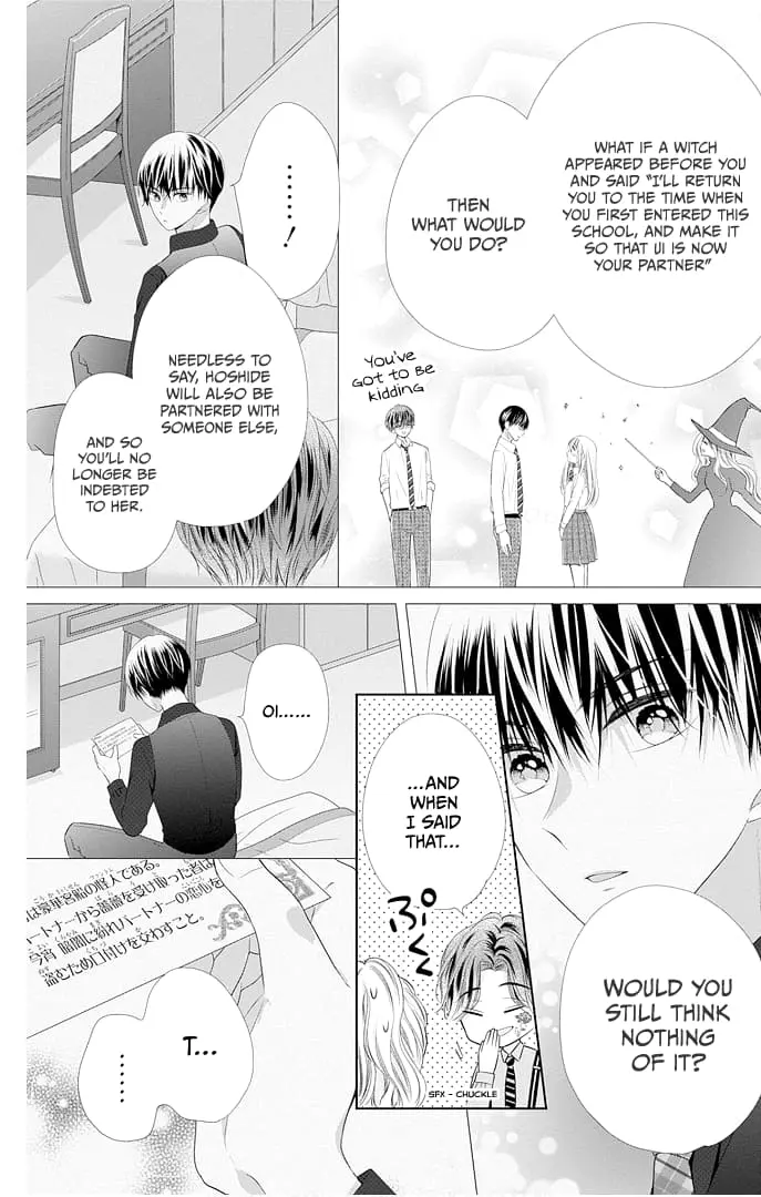 Ui x Kon - Chapter 42 - Page 38