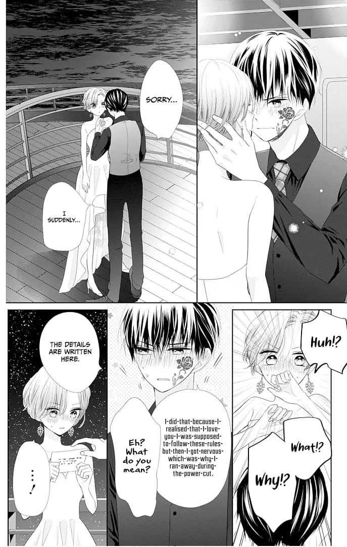 Ui x Kon - Chapter 42 - Page 40