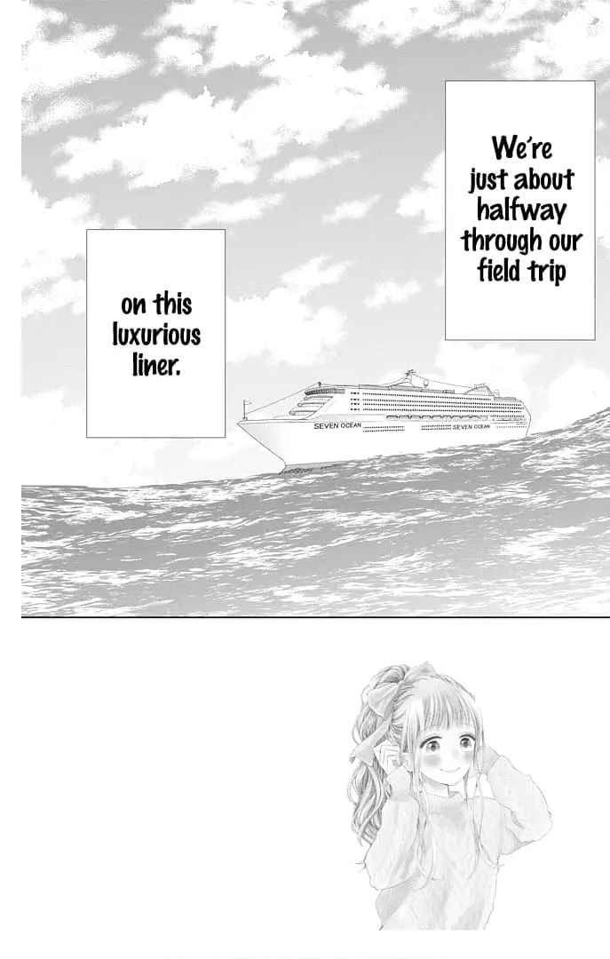 Ui x Kon - Chapter 43 - Page 2
