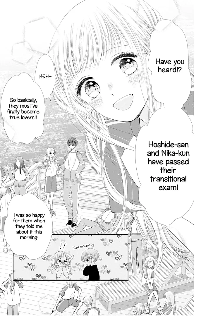 Ui x Kon - Chapter 43 - Page 3