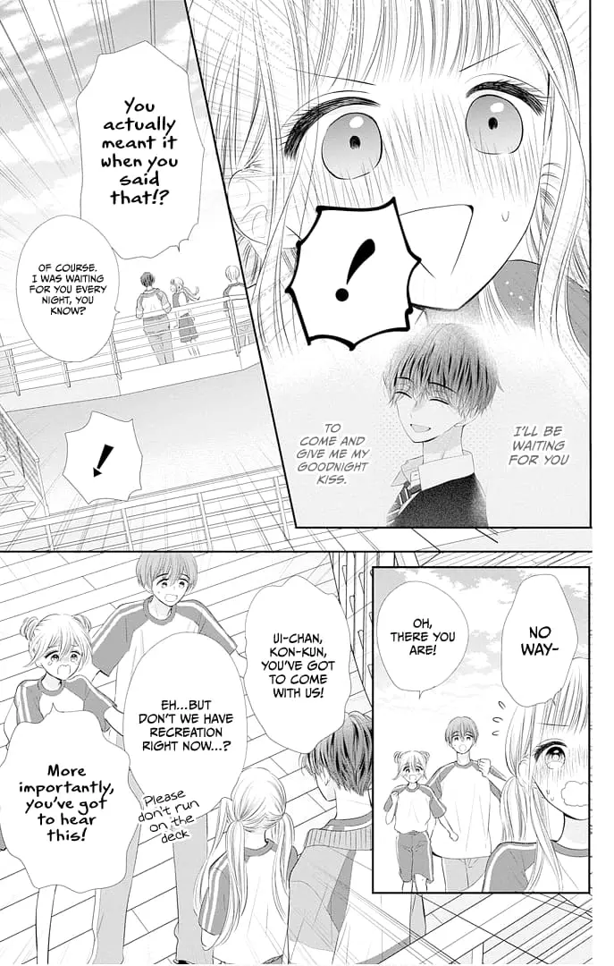 Ui x Kon - Chapter 43 - Page 5
