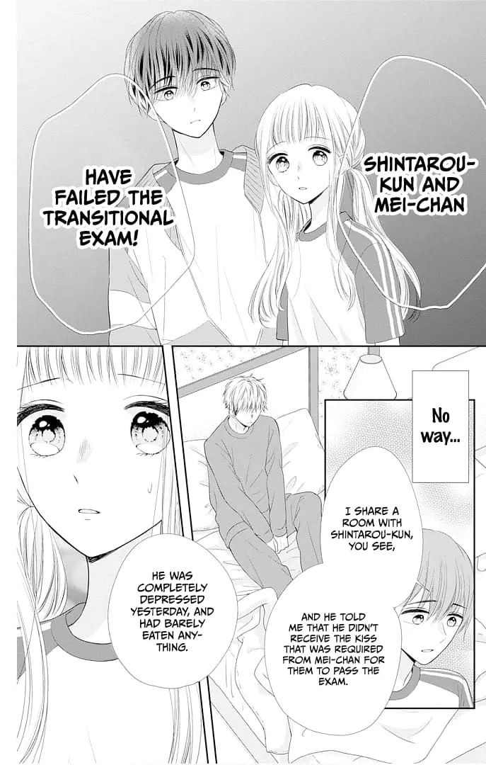 Ui x Kon - Chapter 43 - Page 6